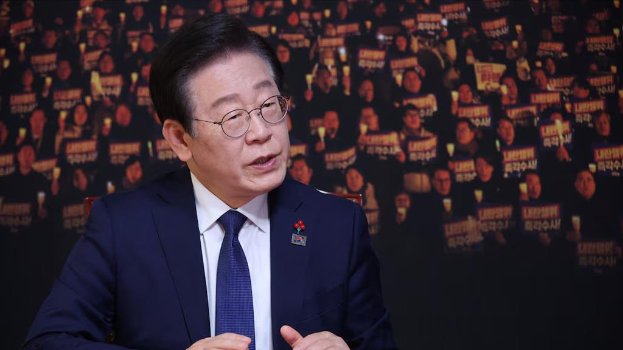 李在明